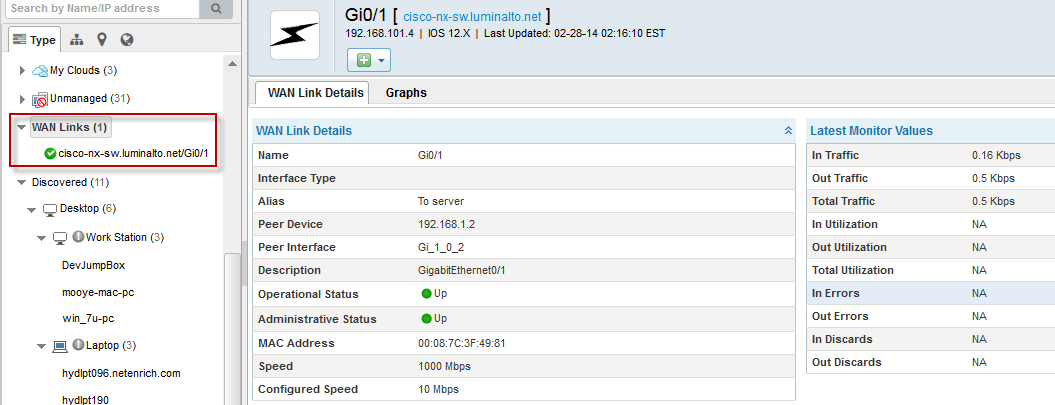 WAN Link Management